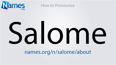 salome name pronunciation